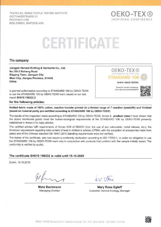 Our company got  the certificate of STANDARD100 BY OEKO-TEX.