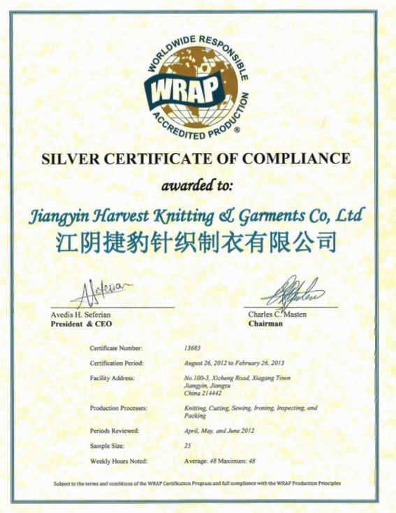 Jiangyin harvest knitting &garments Co.,Ltd is WRAP certificated